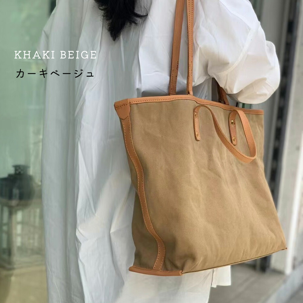 トートバッグ ダブルハンドル 本革 帆布 2way トートバック ショルダー