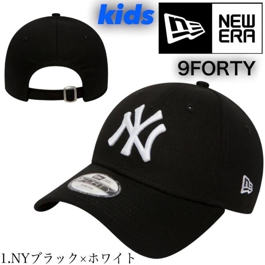 NEW ERA（ニューエラ） キャップ キッズ Youth ナインフォーティ