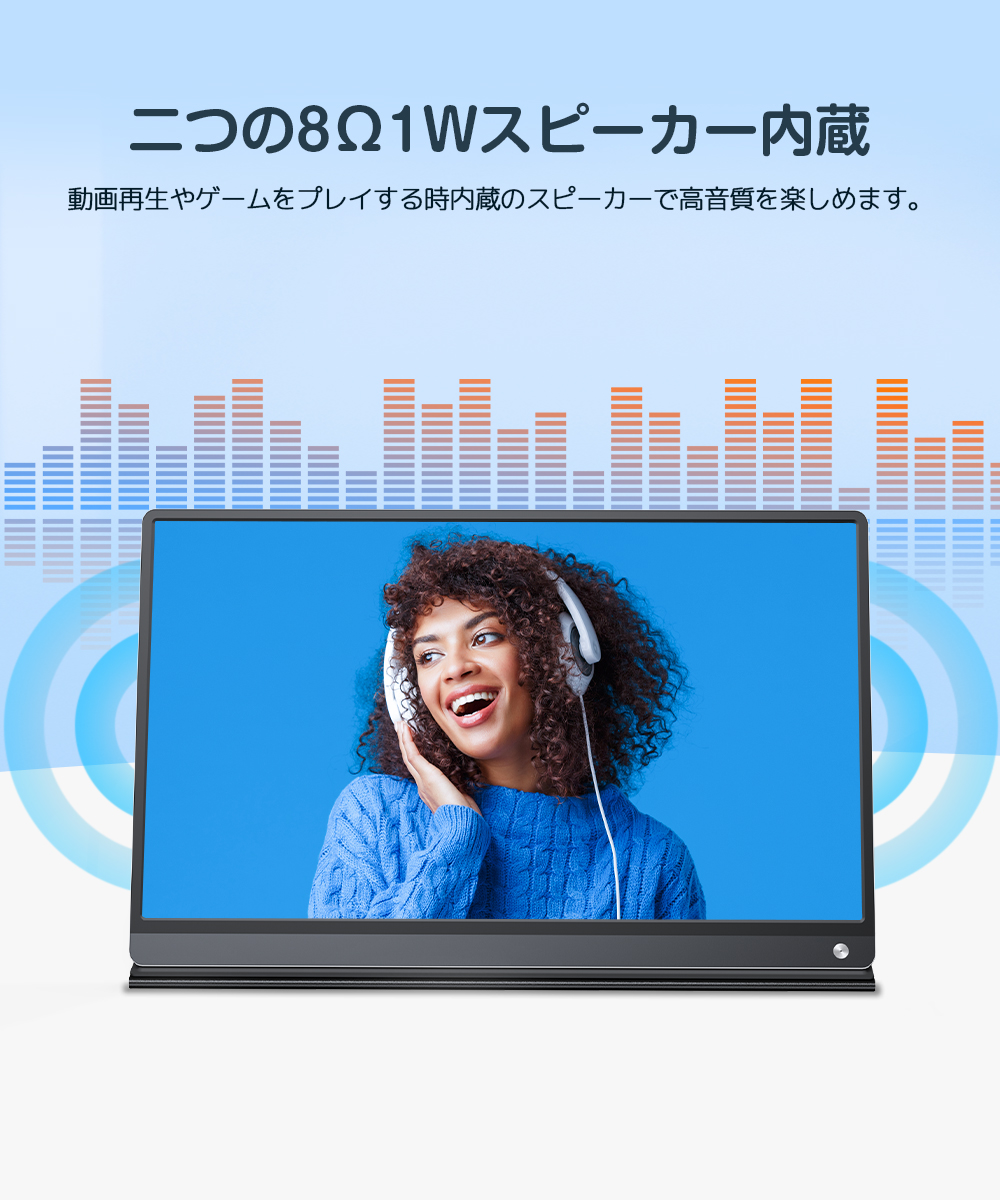バッテリー内蔵 タッチパネルモニター】EVICIV モバイルモニター