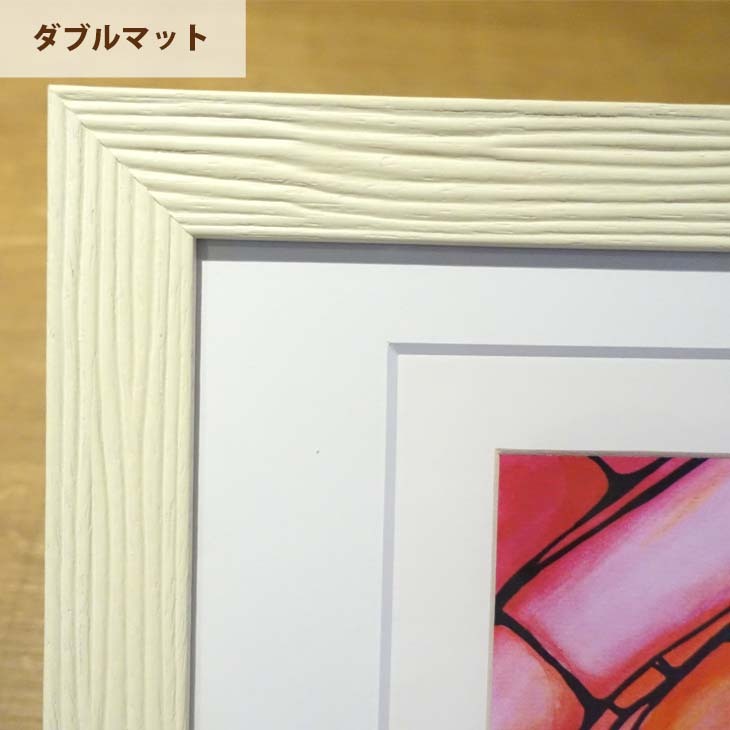 ヘザーブラウン額入り2枚セット ヘザーブラウン・アート・フレームセット