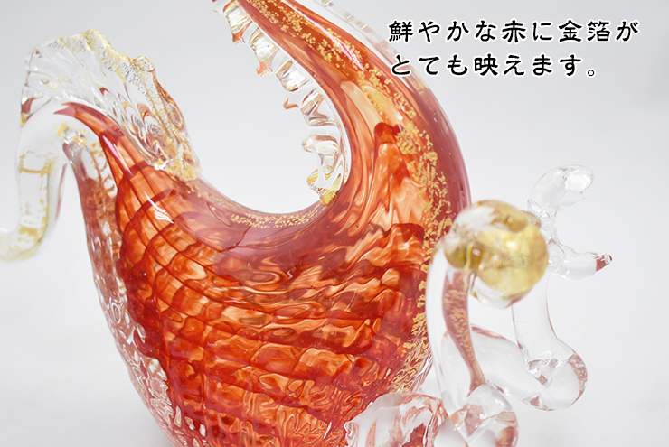 希少】紅龍 博多びーどろ粋工房 安部朝和作 ガラス 置物 龍 干支