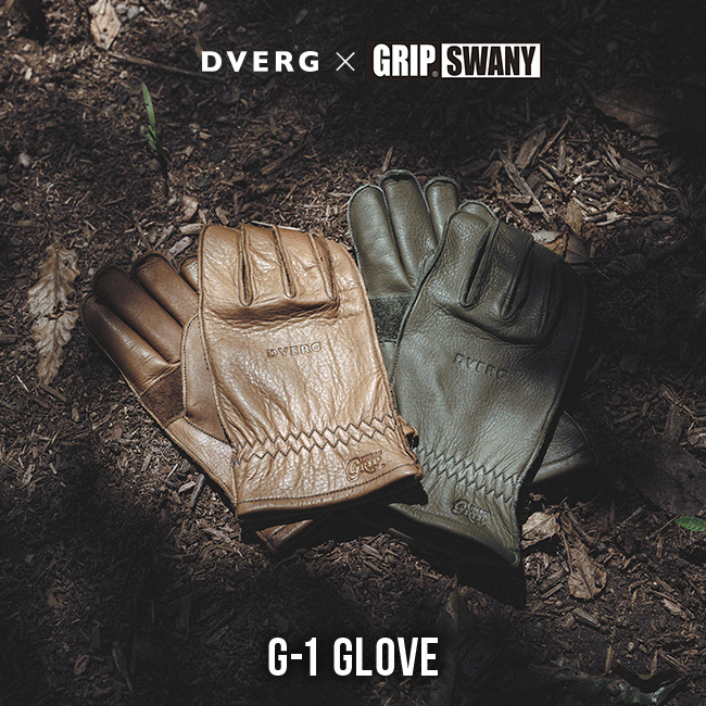 DVERG DVERG×GRIP SWANY ドベルグ×グリップスワニー G-1 レギュラー