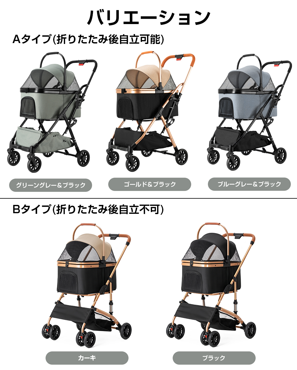 ペットカート 犬カート ペットバギー 分離型 多頭 小型犬 中型犬