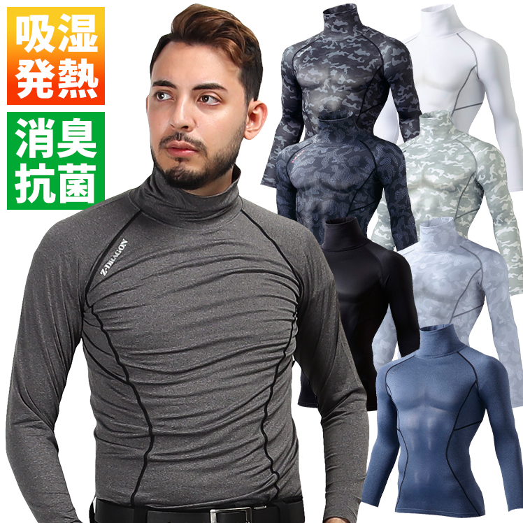 HYDE着用LGBタンクトップDRAGON TRIP-B/TK/M 014FDT HYDE着用LGBタンク