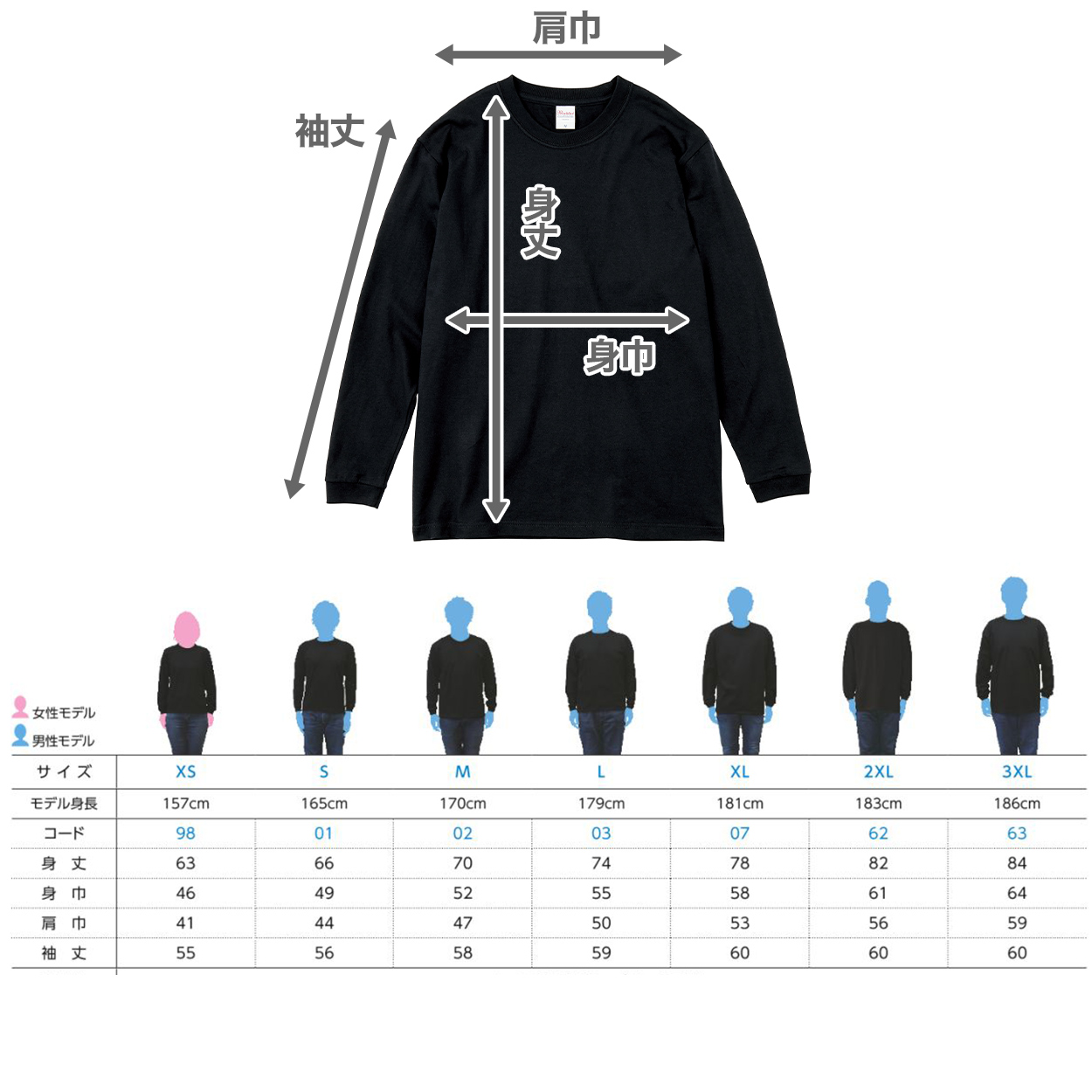 完売品 XG ロング Tシャツ ロンT Мサイズ グッズ xg - 完売品 XG