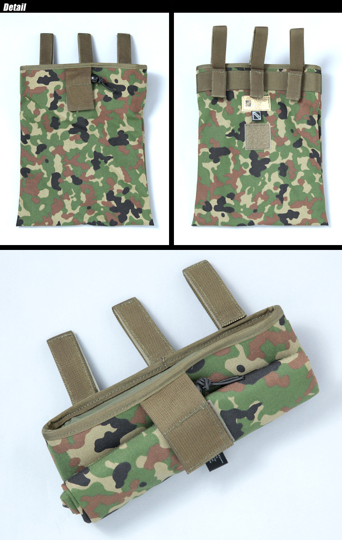 J-TECH（ジェイテック） ダンプポーチ JGSDF CSモデル 【陸上自衛隊