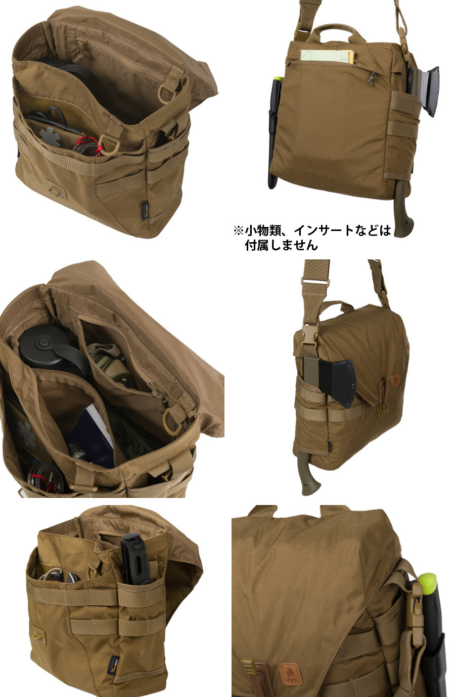 HELIKON-TEX HELIKON-TEX(ヘリコンテックス) BUSHCRAFT HAVERSACK BAG