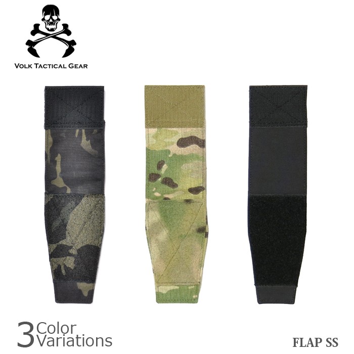 VOLK TACTICAL GEAR（ボルク タクティカル ギア） BLOCK SYSTEM VBS