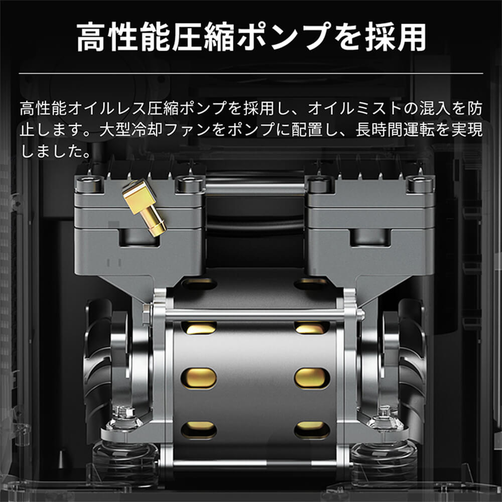 RABLISS 健康機器 高濃度酸素発生器 酸素濃度93％ 酸素吸入器 非医療用