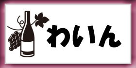 獺祭 ギフト プレゼント 日本酒 だっさい 純米大吟醸飲み比べ2本セット