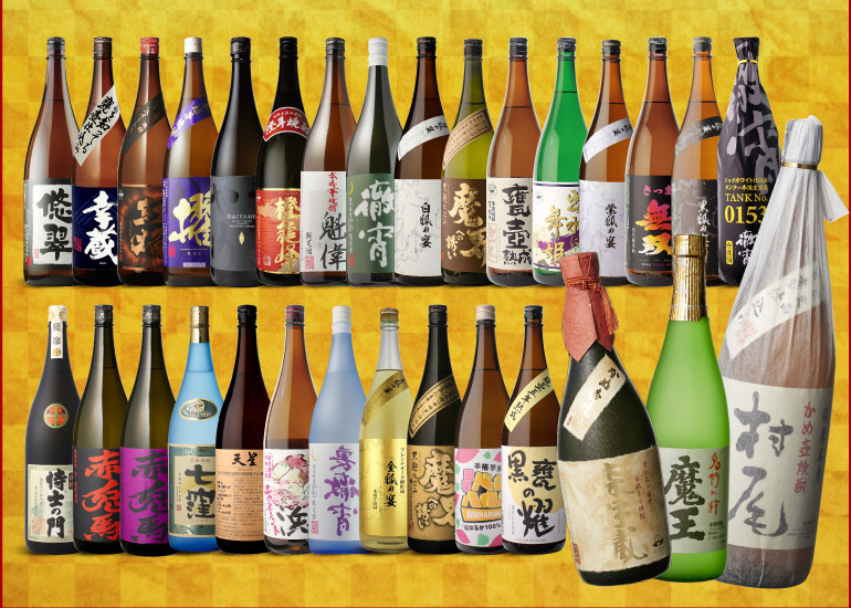 村尾 森伊蔵 芋焼酎2本セット 3M(森伊蔵、魔王、村尾）入り 大酒豪