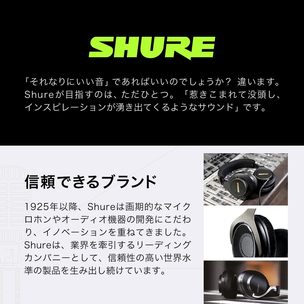 SHURE シュア PGA31 (PGA31-TQG) コンデンサーマイク ヘッドウォーン
