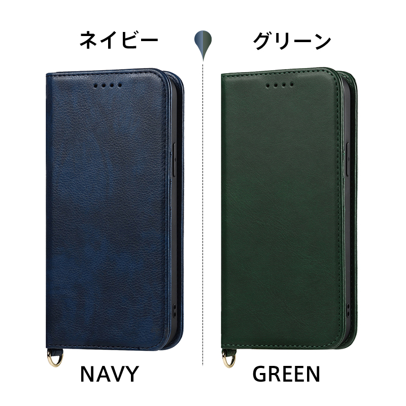 強化ガラスフィルム付き】iPhone 15 iPhone 14 13 12 ケース 手帳型