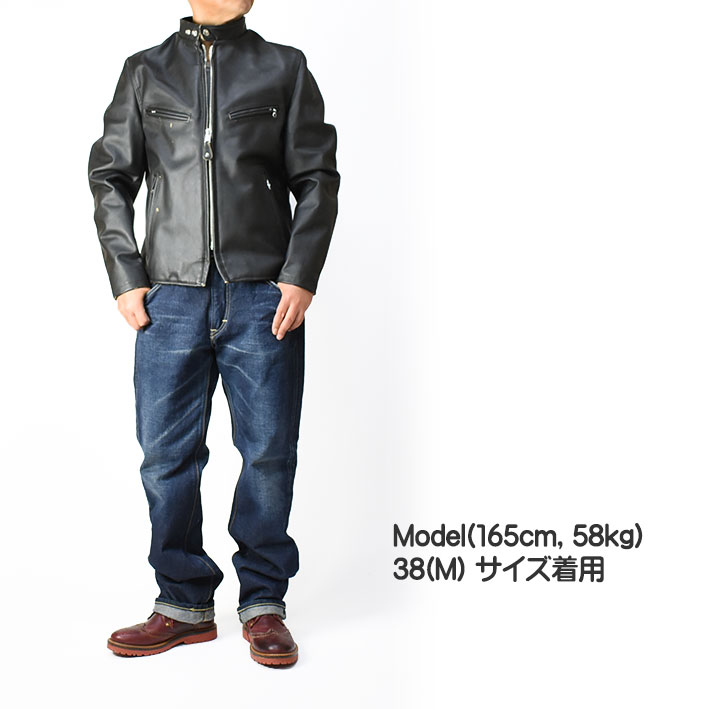 Schott N.Y.C（ショット） Schott 659US 110周年限定 CAFE RACER