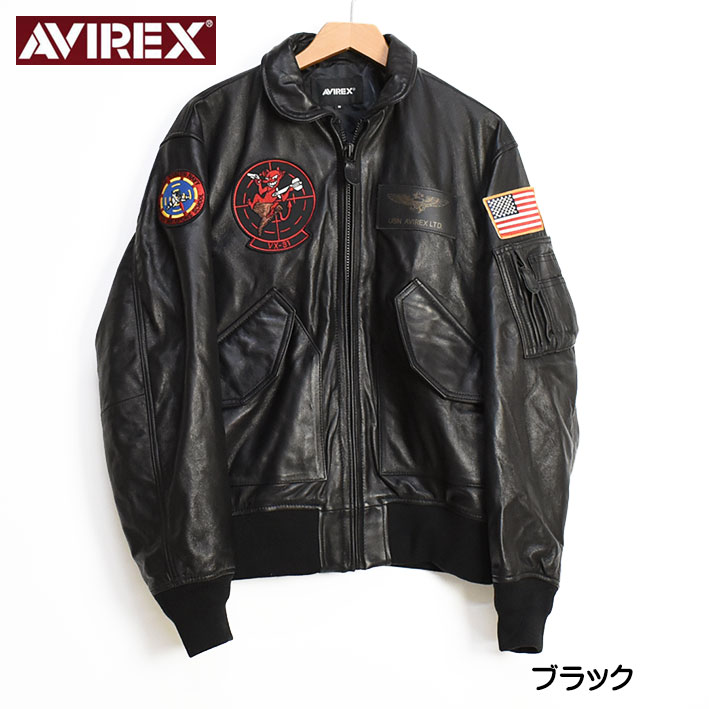 入手困難】 AVIREX CWU LEATHER レザー トップガン 入手困難】CWU