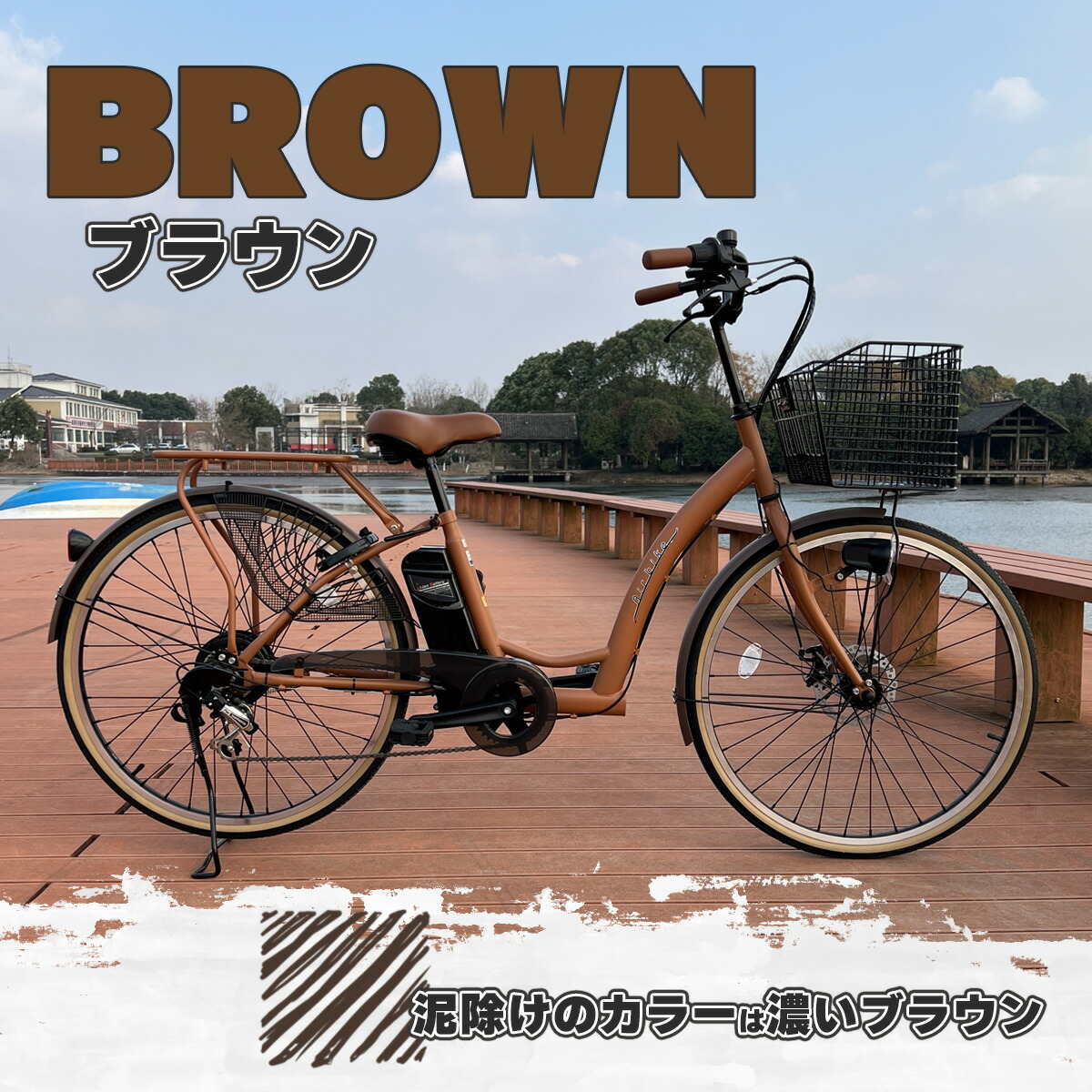 santasan - 電動アシスト｜Yahoo!ショッピング