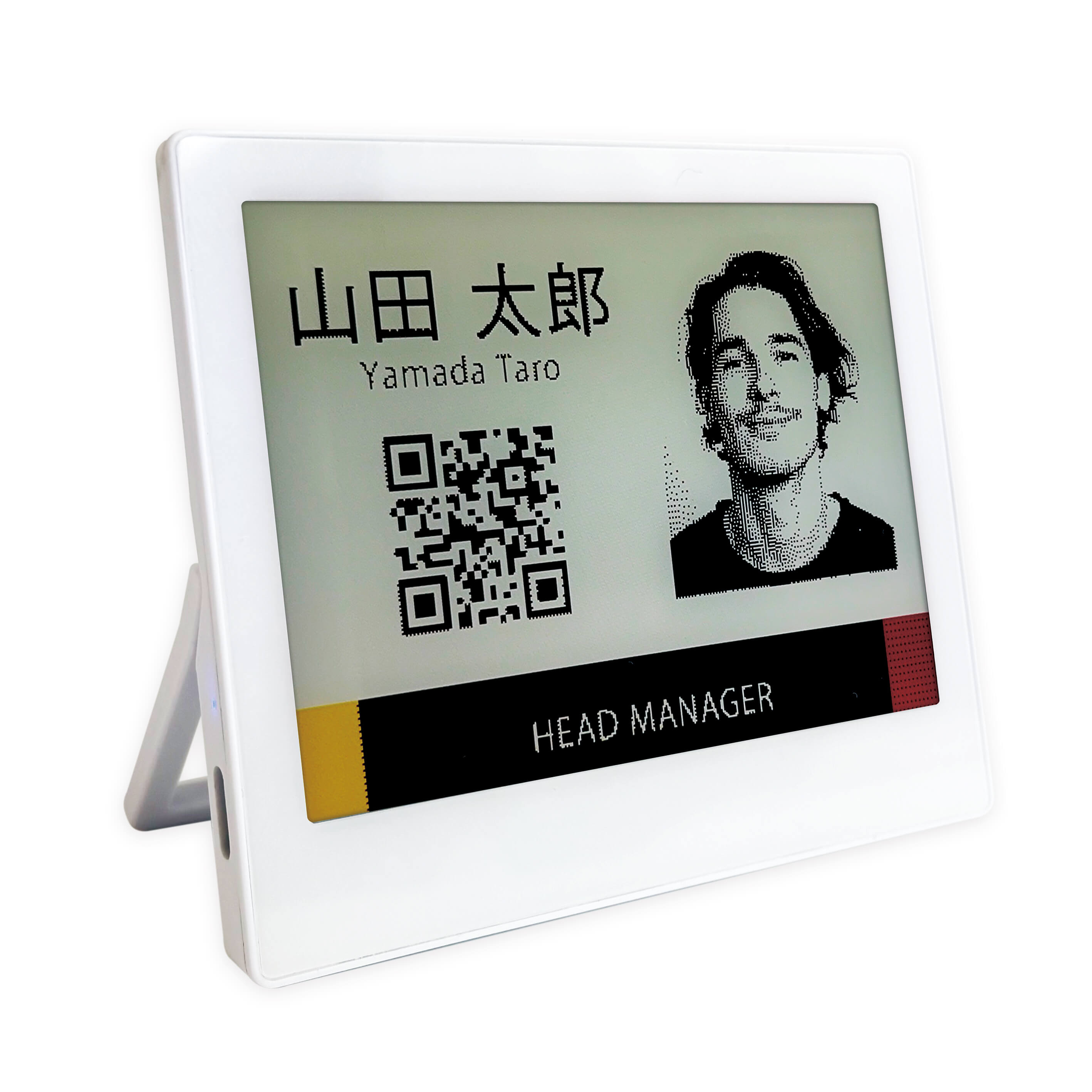 爆買 EZ Sign 4.2インチ 【USBタイプ】 4色表示 電子ペーパー