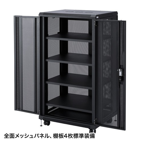 SANWA SUPPLY（サンワサプライ） サーバーラック タワー型 大型 全面