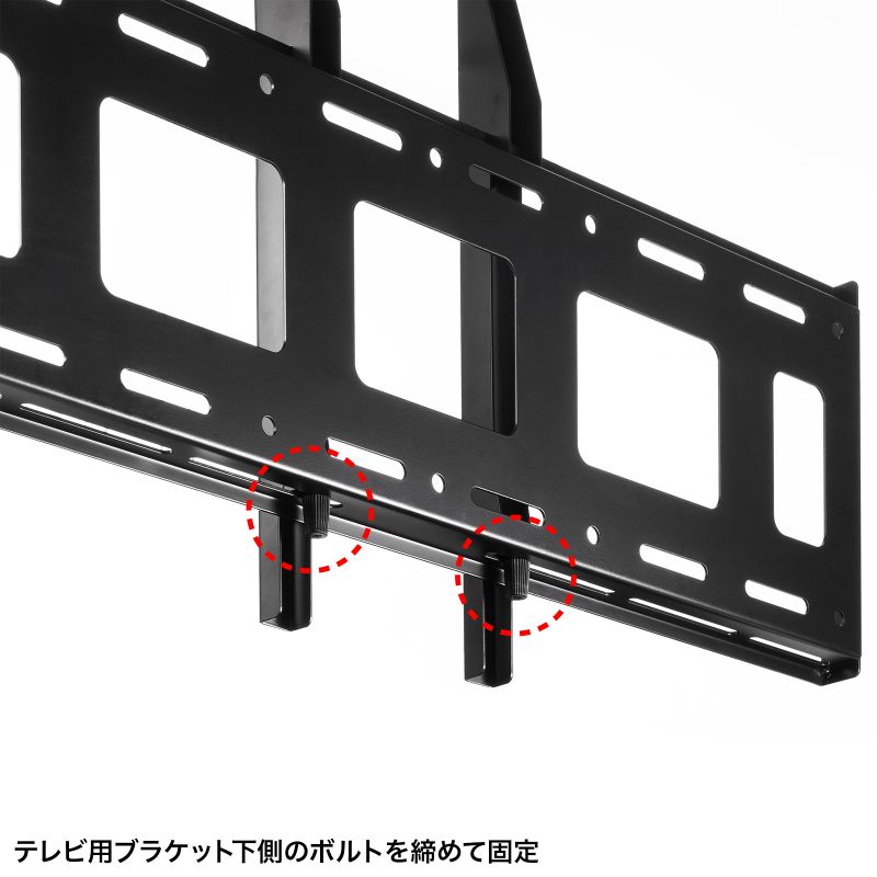 液晶テレビ壁掛け金具 PW-21-8 液晶テレビ壁掛け金具 PW-21-8 楽天市場
