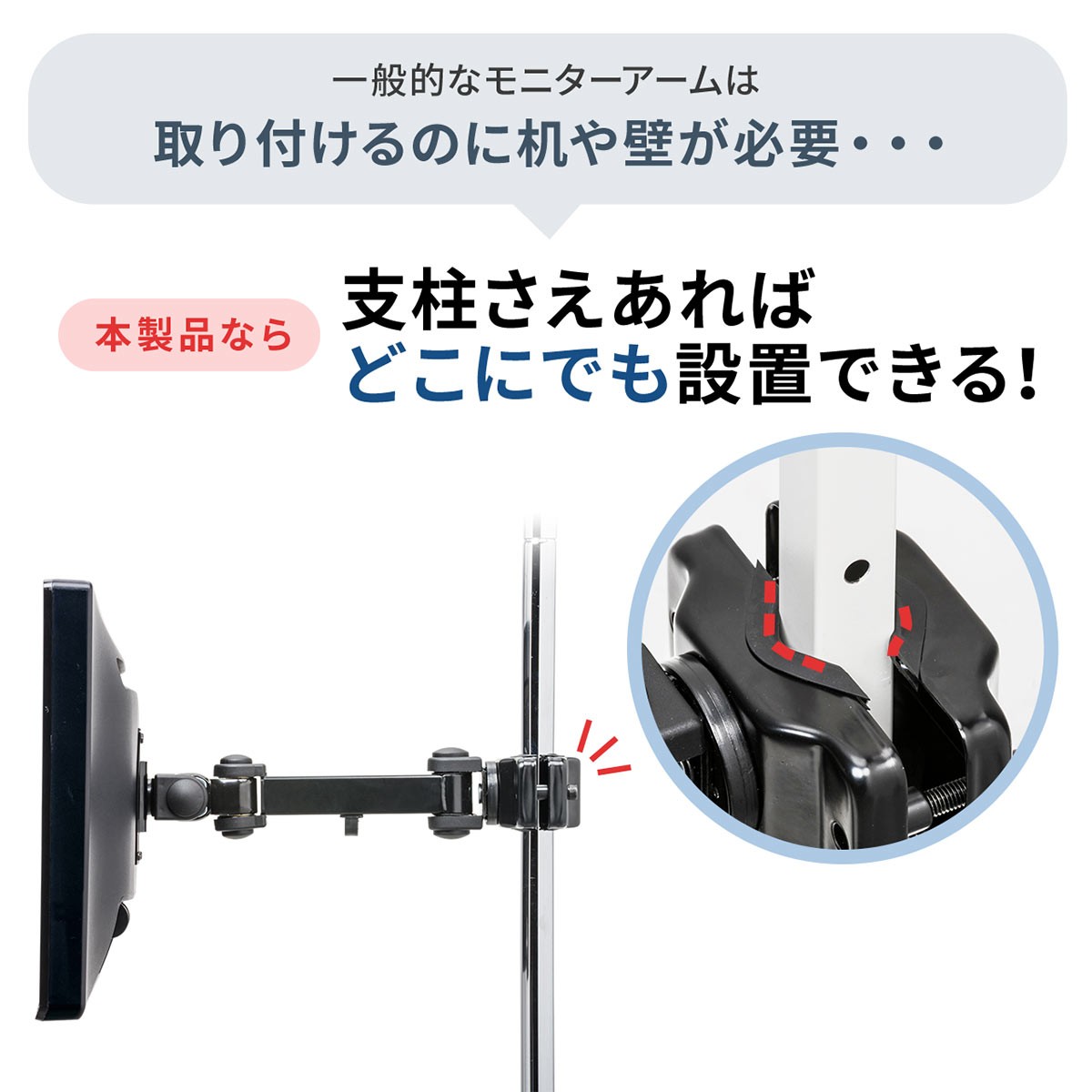 BenQ GW2480 デュアルモニターセット (モニターアーム・おまけ付き