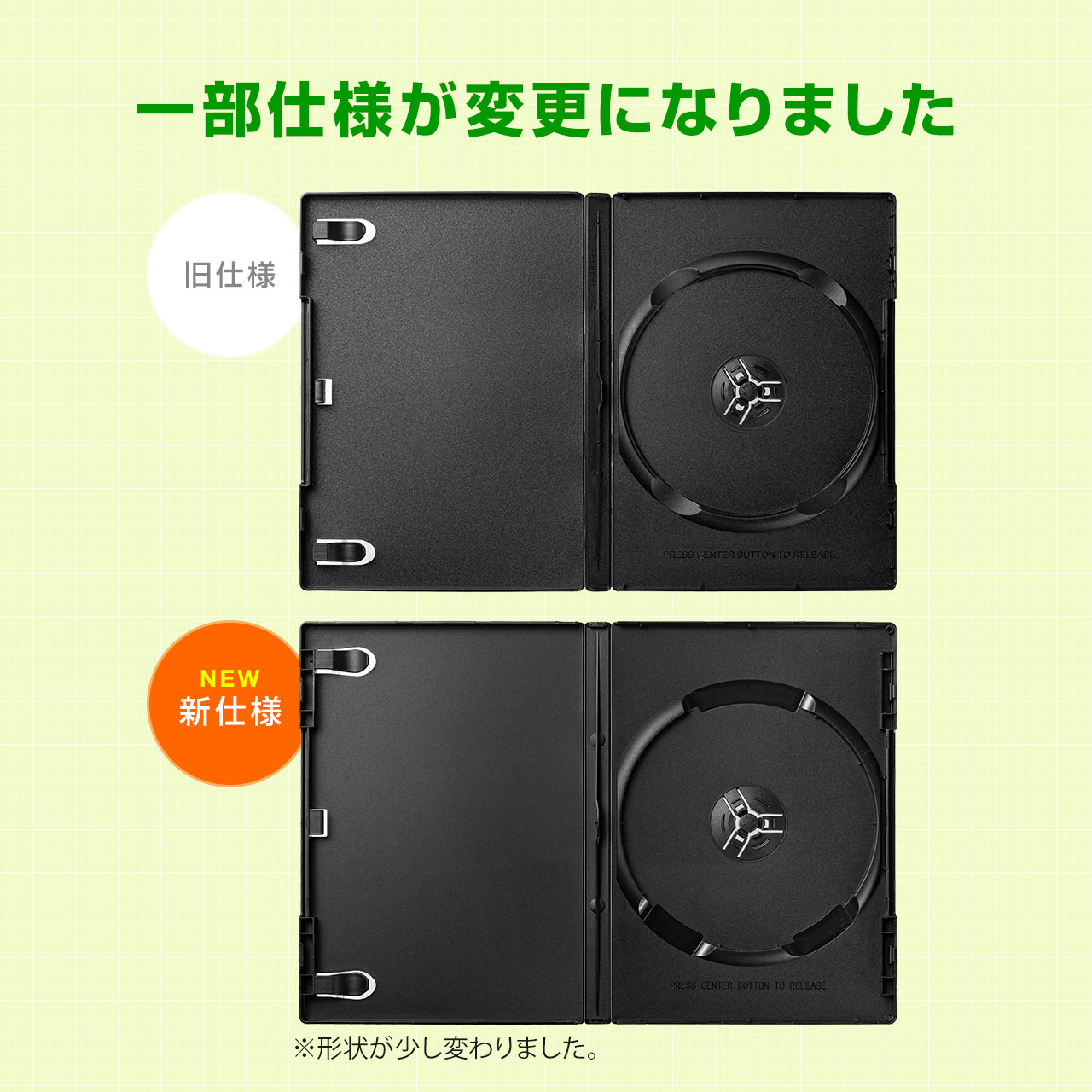 SANWA SUPPLY（サンワサプライ） DVDケース トールケース 1枚収納 10枚