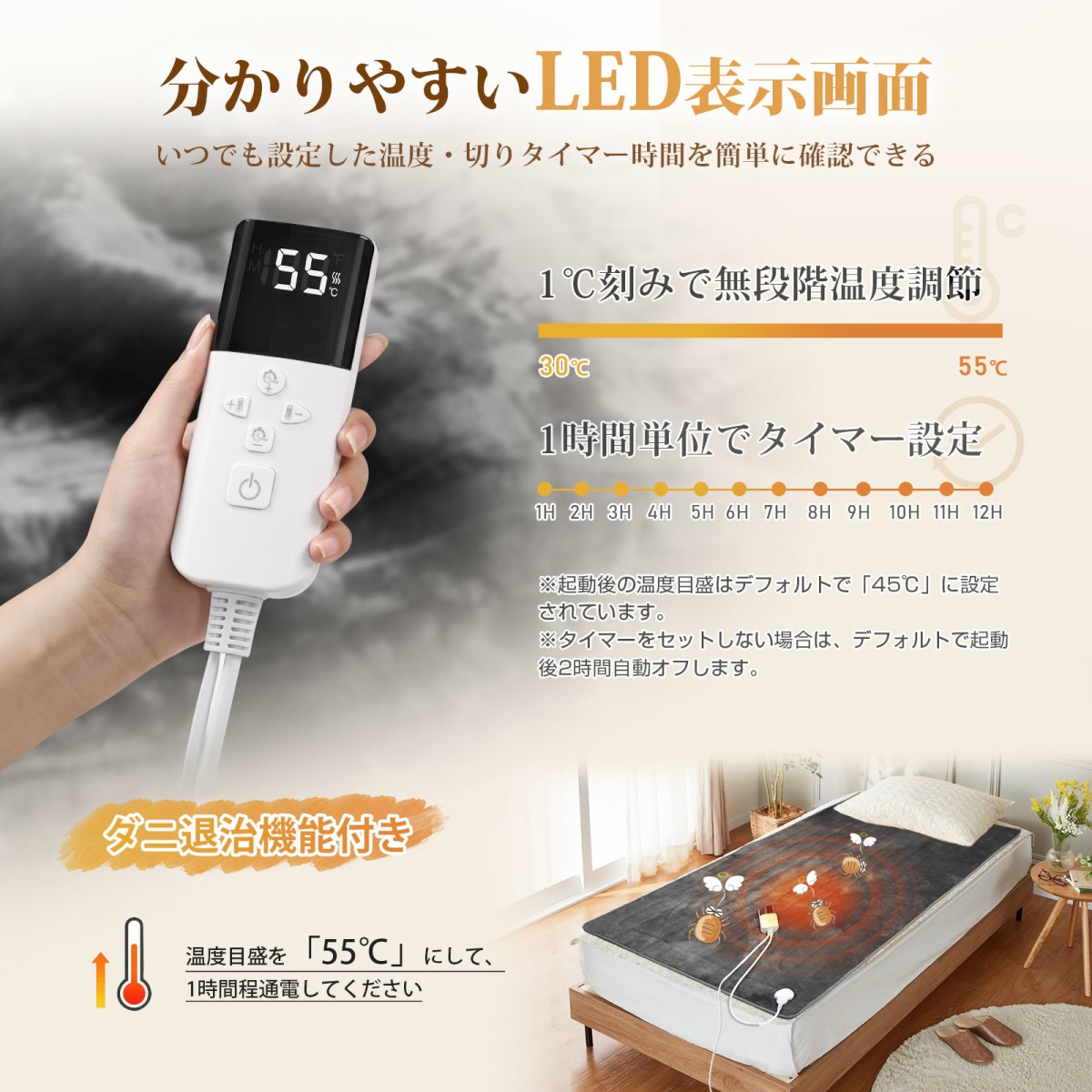 電気毛布 掛け敷き兼用 160x80cm 電気ひざ掛け 電気ブランケット 電気