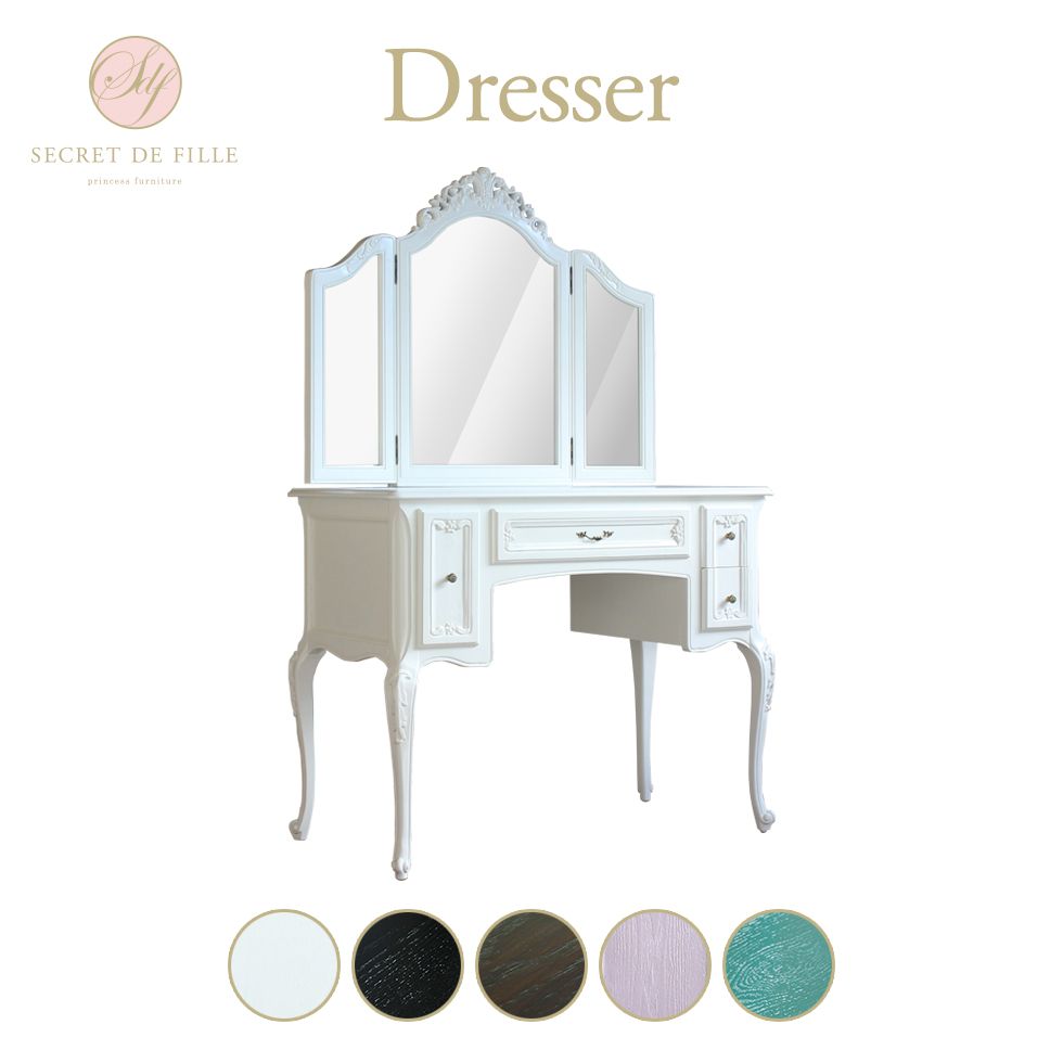 再入荷 次回入荷未定】3面鏡 ドレッサー アンティーク レトロ ロココ