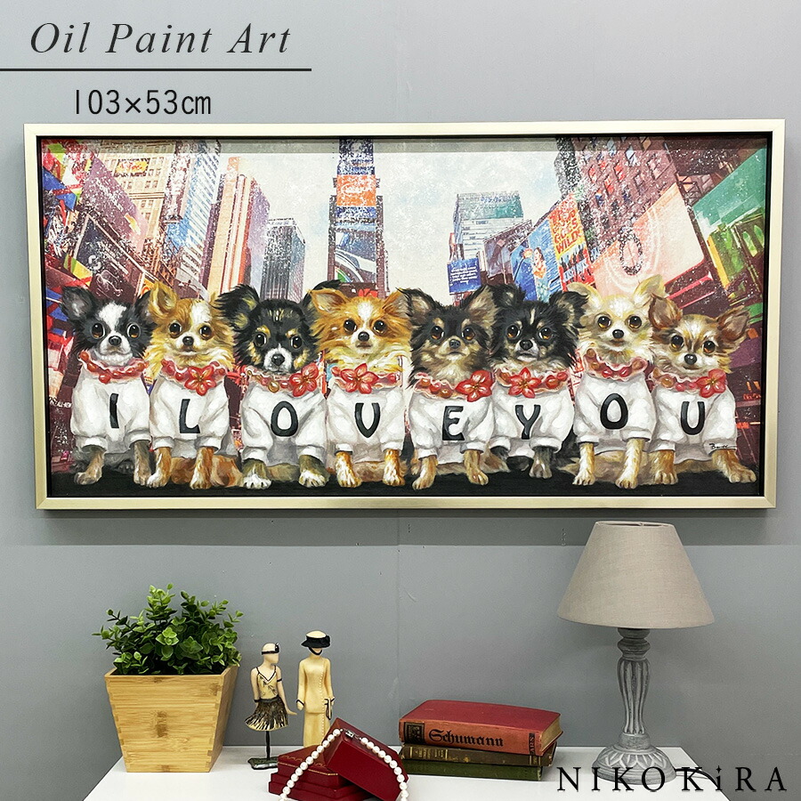 油絵 絵 絵画 インテリア F3-092018 可愛い子犬（猫）と女の子 絵画