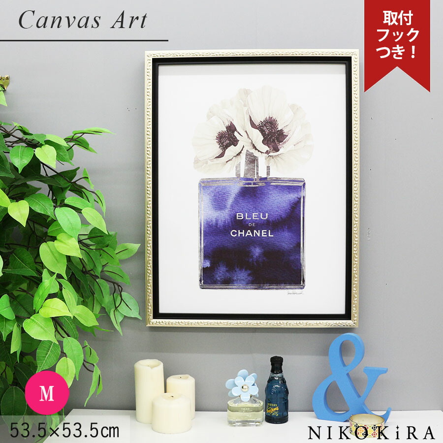 120サイズ アートパネル ブランド アート 絵画 絵 ポスター 壁掛け