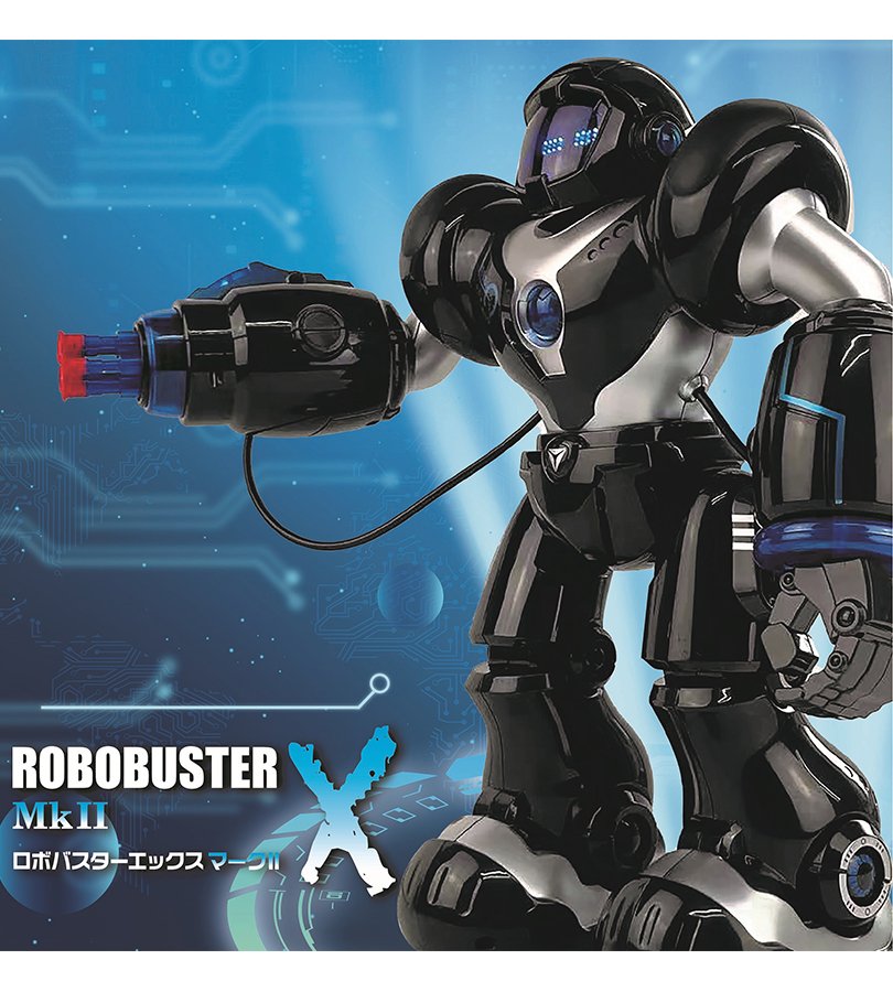 ロボット おもちゃ ラジコン ロボバスター エックス マークII TK-058