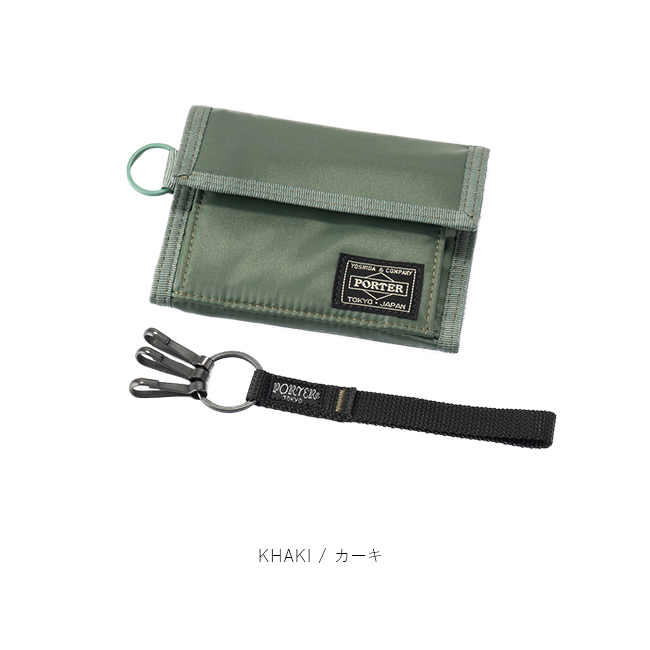 吉田カバン/ポーター/カプセル/三つ折り財布【555-06440】【LOG