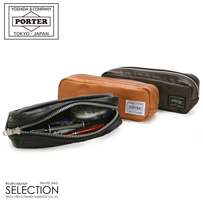 FREE STYLE（PORTER） ポーター フリースタイル ペンケース 707-08231