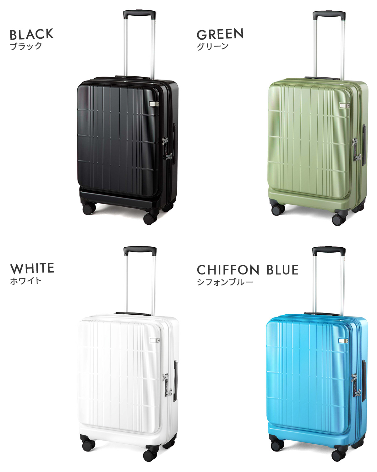 ace. TOKYO LABEL 最大51% 2/11限定 エース トーキョーレーベル