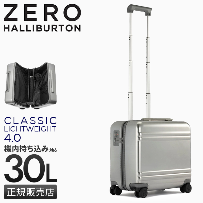 ZERO HALLIBURTON（ゼロハリバートン） 最大51% 2/11限定 スーツケース