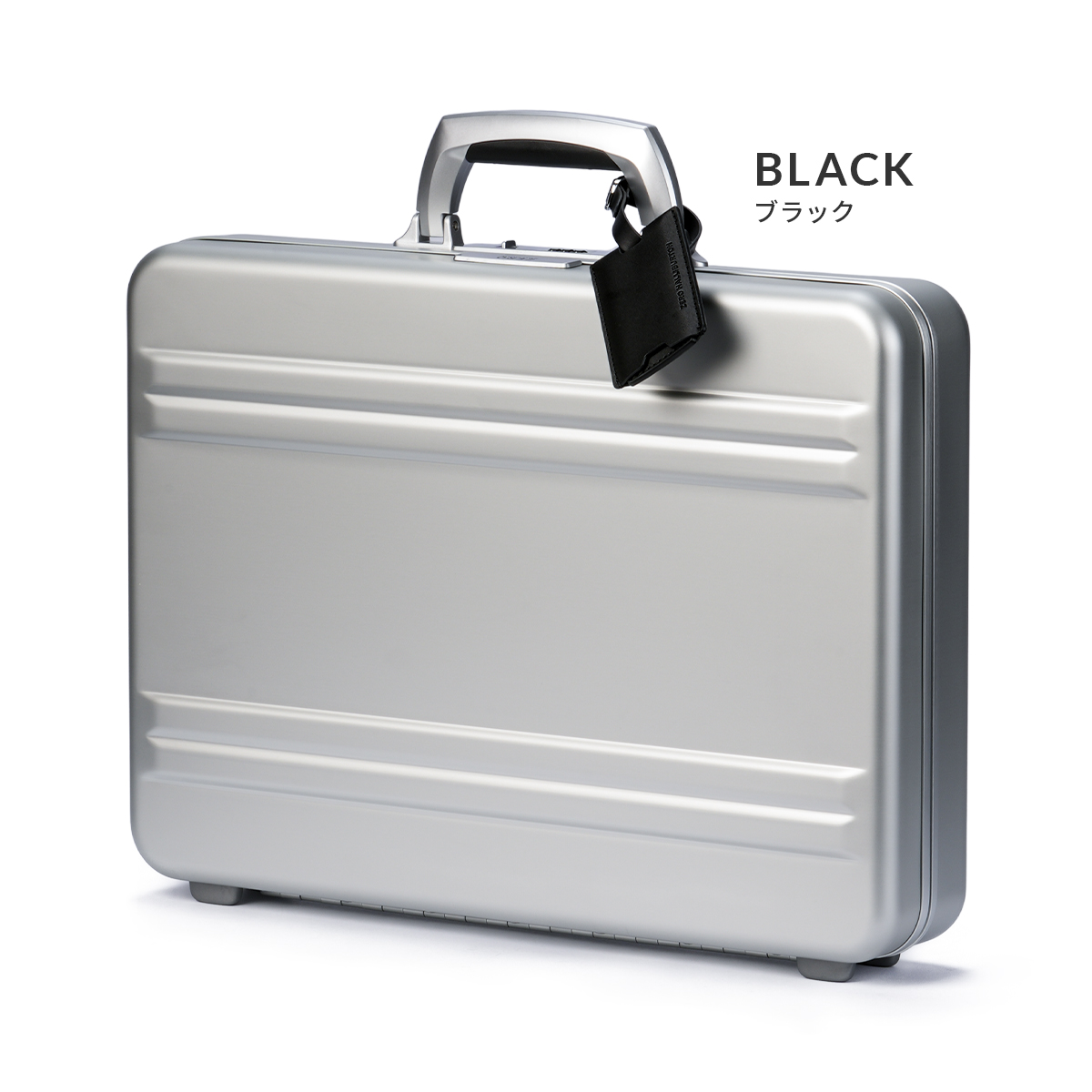 ZERO HALLIBURTON（ゼロハリバートン） 最大51% 2/11限定 アルミ