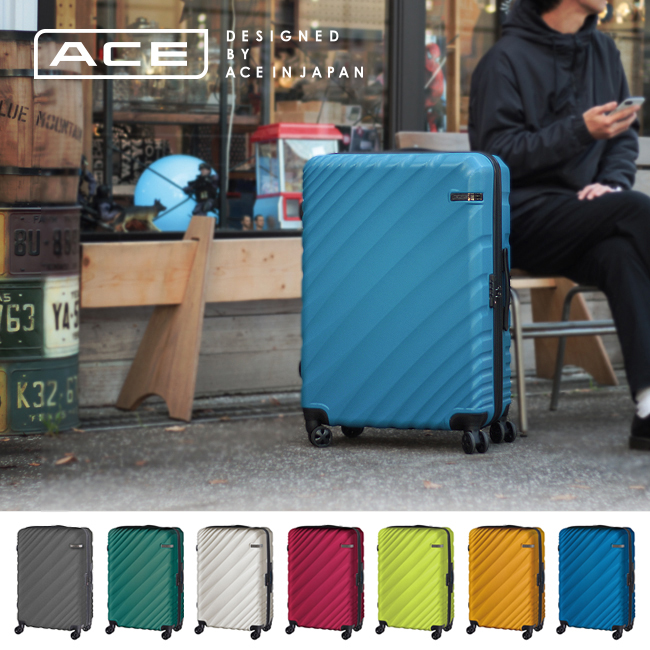 エースデザイン オーバル スーツケース ace-06423｜ONLINE STORE by