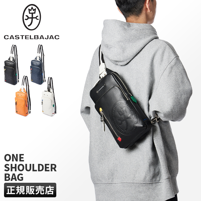 CASTELBAJAC（カステルバジャック） バッグ ボディバッグ デンス