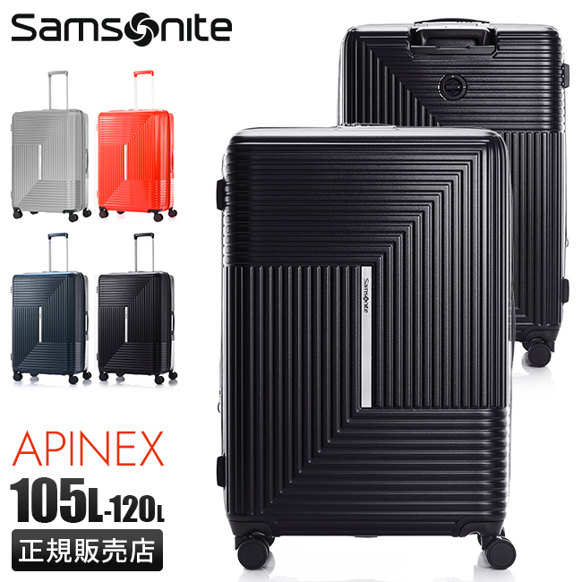 Samsonite（サムソナイト） 最大51% 2/11限定 スーツケース LLサイズ