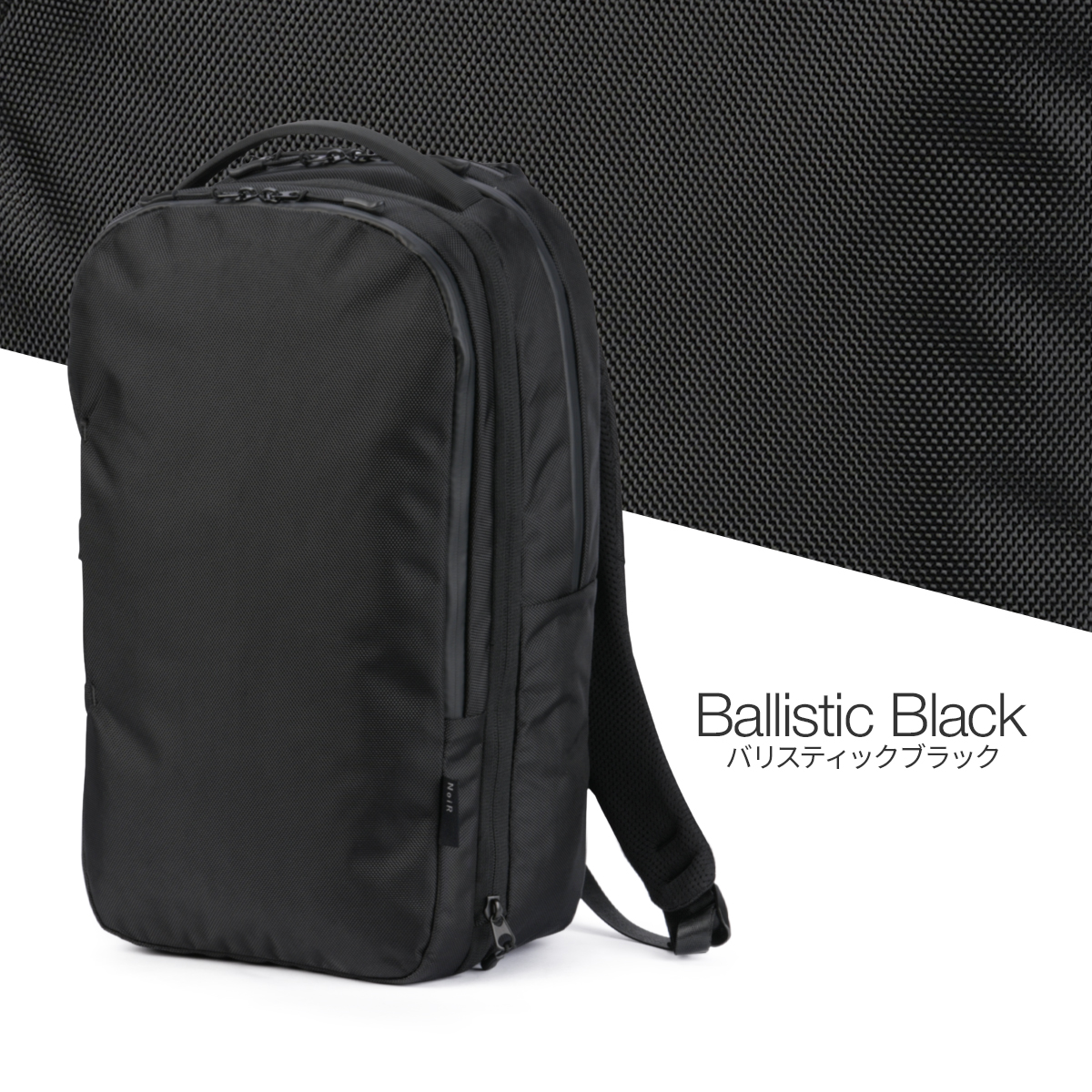 NoiR 最大51% 2/11限定 ノアール リュック バックパック メンズ