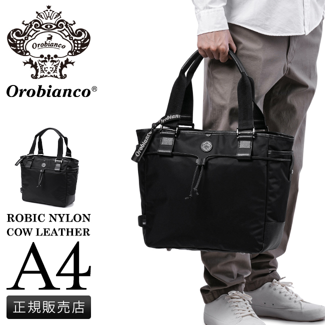 Orobianco（オロビアンコ） 最大51% 2/11限定 トートバッグ メンズ