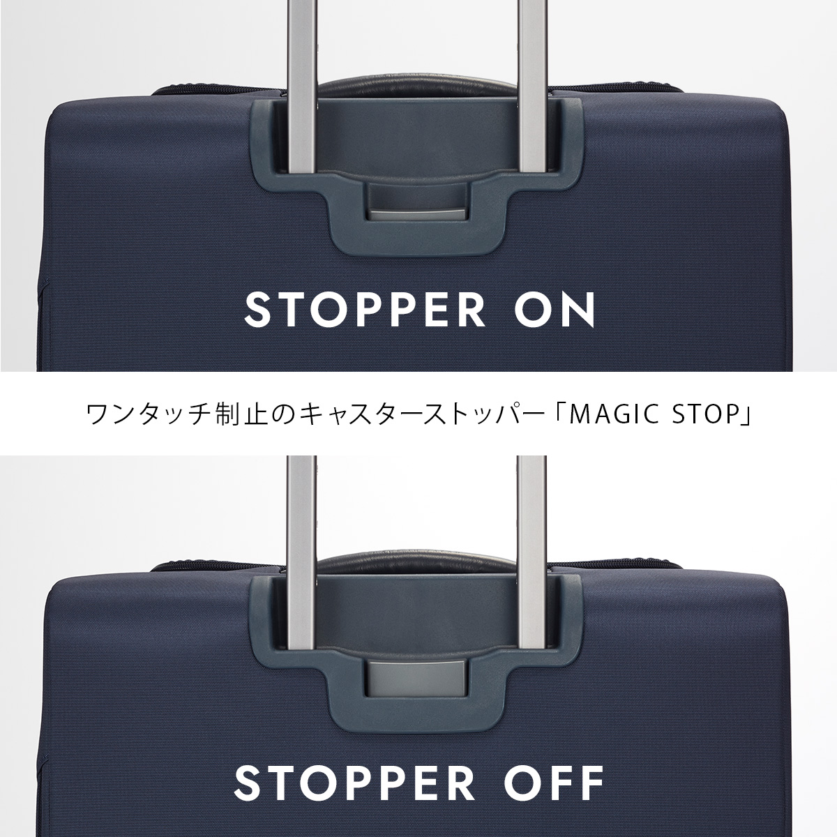 プロテカ マックスパスソフト4 キャリーケース ソフト PROTECA