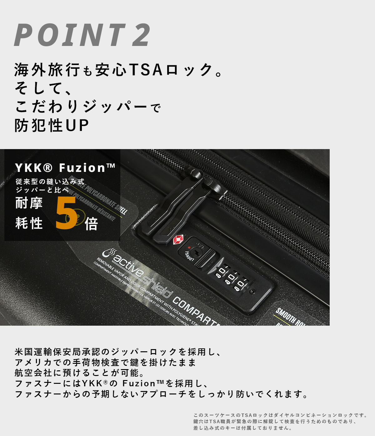 GREGORY（グレゴリー） 最大51% 2/11限定 アドベンチャートラベル