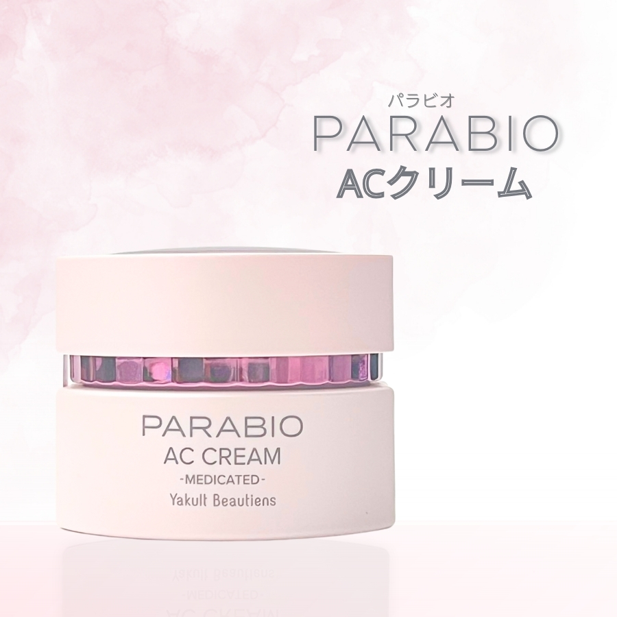 PARABIO（パラビオ） ACミルク2 モイスチュアリッチ 110mL ヤクルト