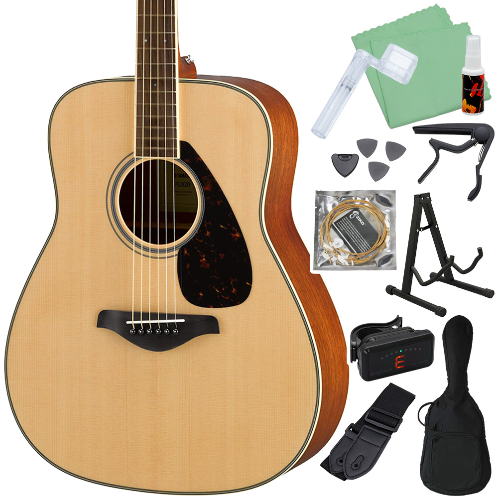 YAMAHA（ヤマハ） FS820/FG820 アコースティックギター初心者12点