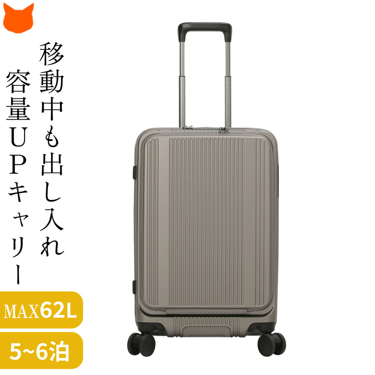 BERMAS キャリー 53L スーツケース TAS USB フロントオープン BERMAS