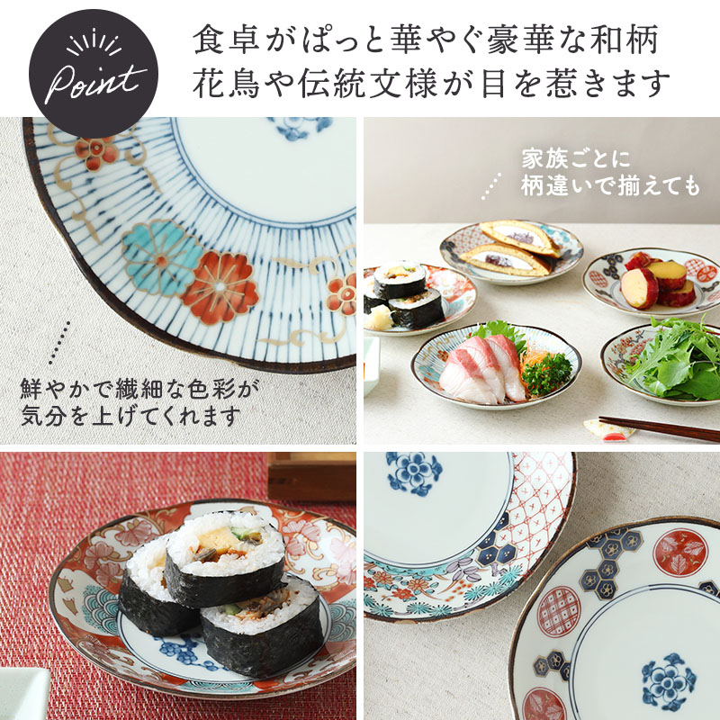 いつの時代も変わらない美しさ。