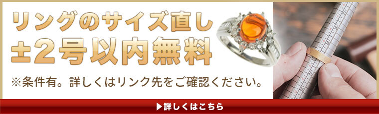 大蔵省造幣局 Japan Mint 沖縄復帰記念メダル 琉球政府公認 金銀銅 3点