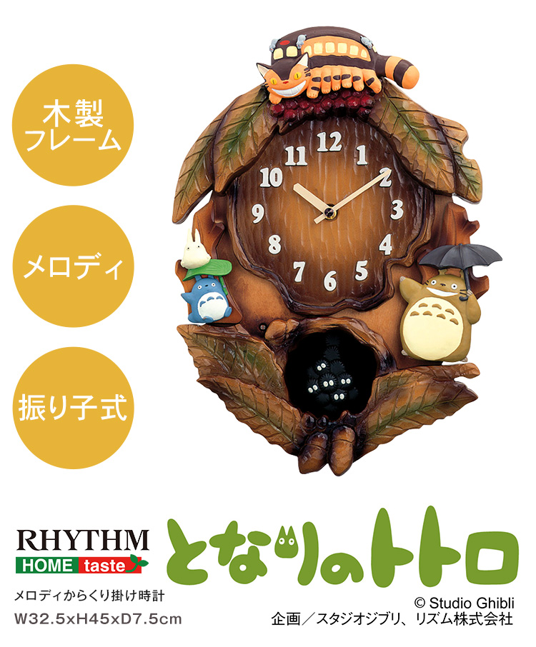 ラブひな 卓上ポップ POP ポップ 成瀬川なる 前原しのぶ 9枚セット 10人
