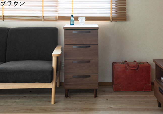 チェスト 引き出し収納 4段 コンパクト 省スペース 幅40 高さ83 木目柄