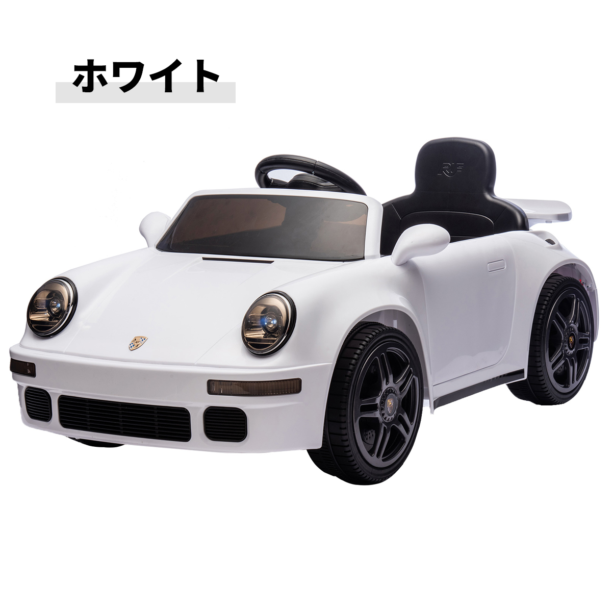 ポルシェ 乗用ラジコンカー（子供用）